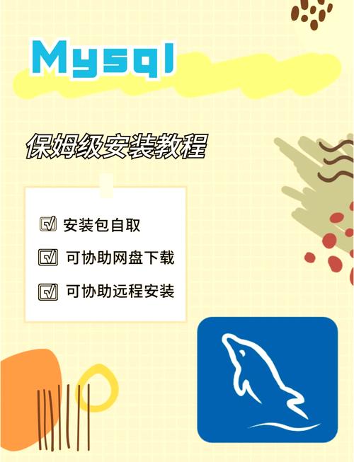 MySQL 8.0 My.cnf配置详解：缓存与缓冲区参数剖析？