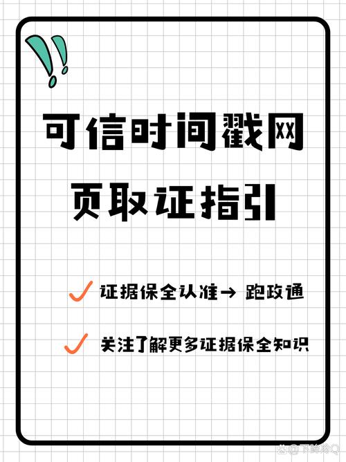 如何用PHP实现特定时间戳的获取技巧？