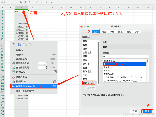 如何将Lua函数以列表形式存储于文件中？
