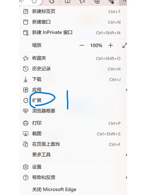 如何安装支持搜索功能的插件？