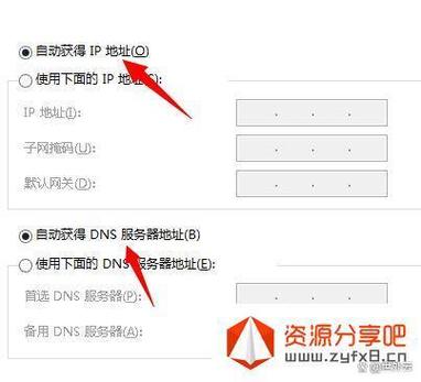 如何彻底解决访问VUE项目时仅依赖IP地址的问题？