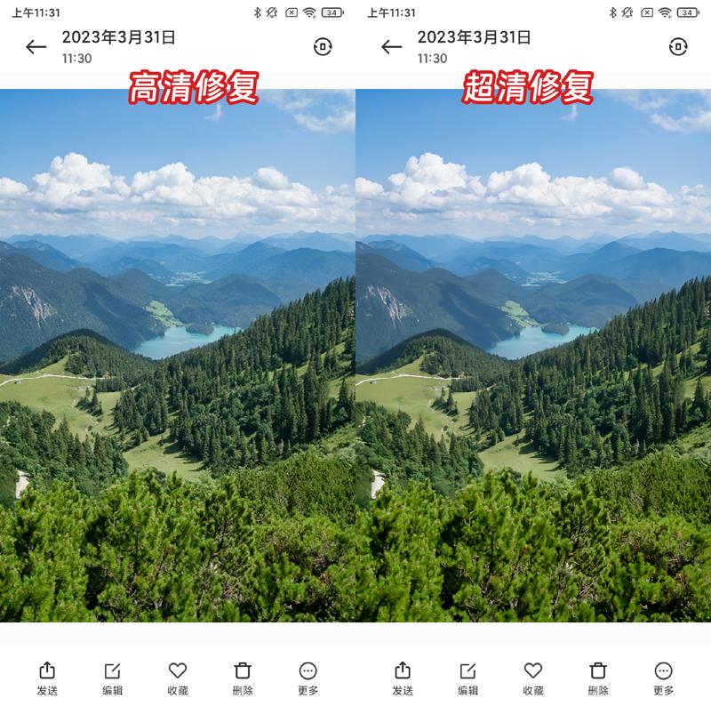 如何修复vue-photo-preview插件中异步图片放大功能失效的问题？