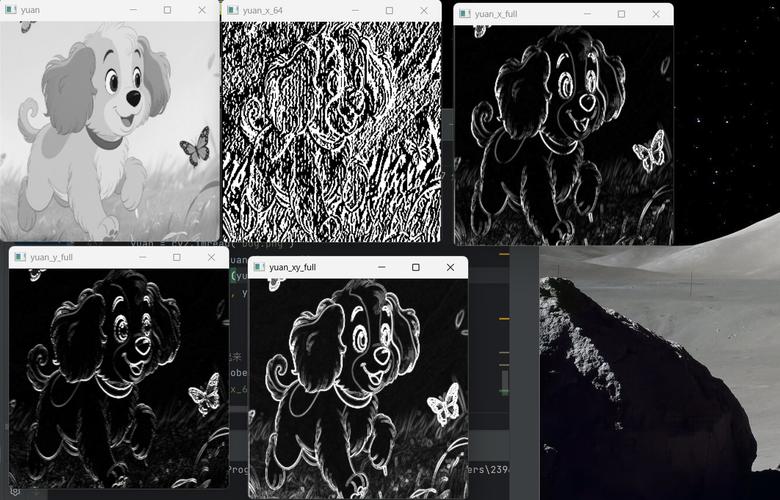 如何使用OpenCV进行1.4版本的边缘检测操作？