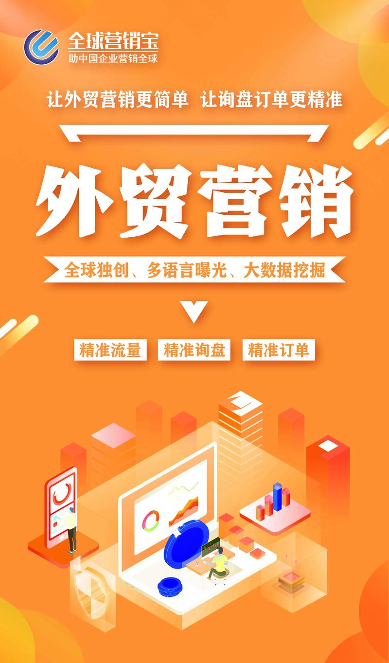 河北SEO整站优化，重庆镇海价格优化，哪家服务更优质？