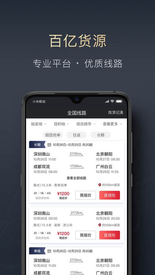 使用ThinkPHP哪个版本最为普遍？