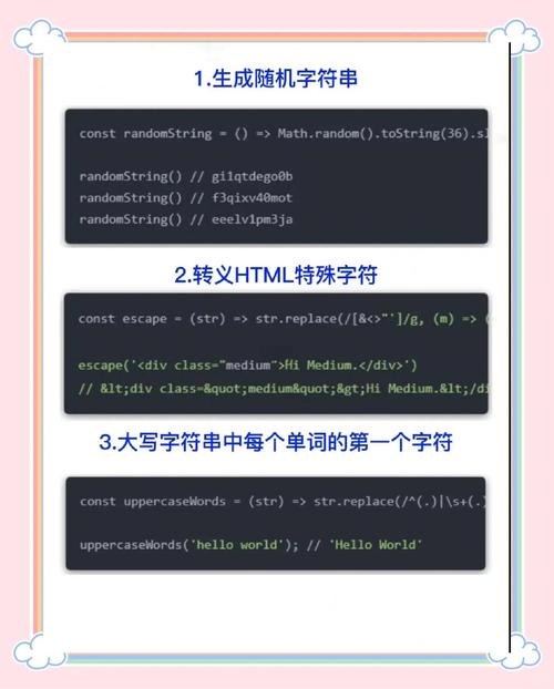 如何掌握6种JavaScript打断点技巧，高效学习收藏？