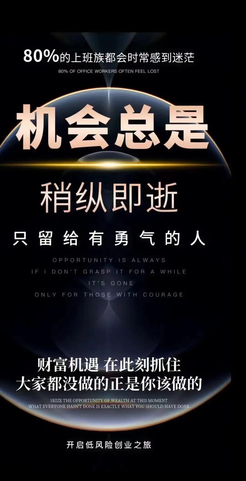 全网营销，商机无限，如何让每一个机会都触手可及？