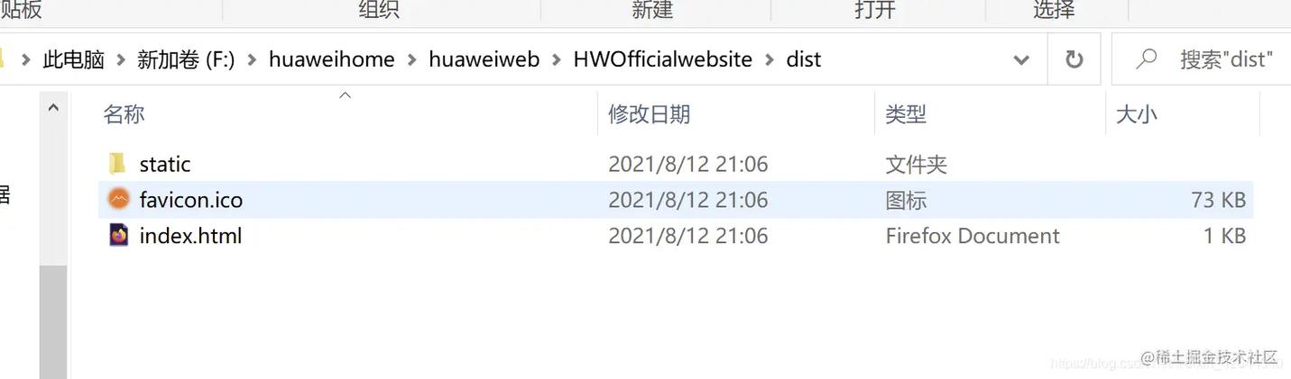 如何解决VUE中设置mode为history时页面显示空白的问题？