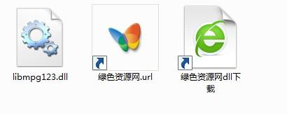 Ruby on Rails在Heroku上为何无法加载我的lib目录？