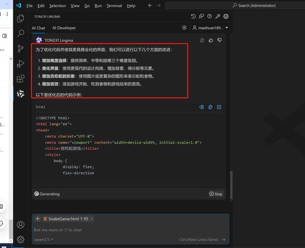 如何在不安装额外软件的前提下部署asp.net中的Expression Encoder SDK？