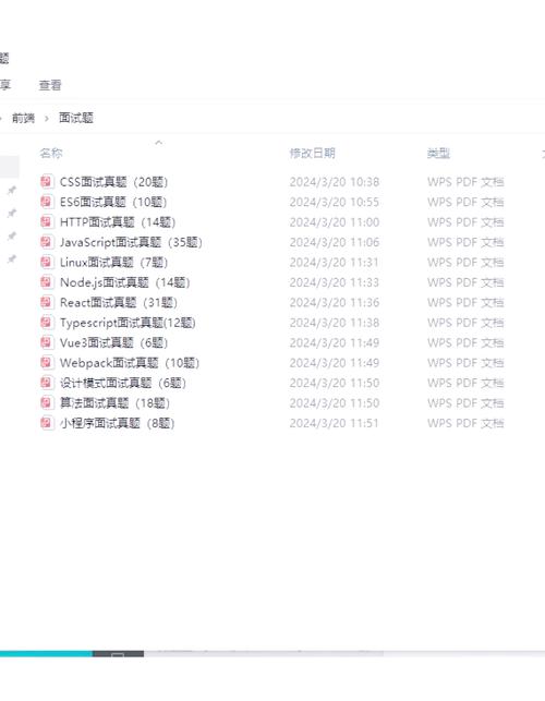 Vue2/3中v-if与v-for优先级哪个更优？学习对比！