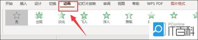 如何用JavaScript实现点击图片后弹出层展示放大效果？