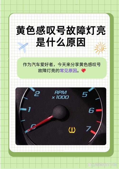 这个感叹号‘！’究竟意味着什么？