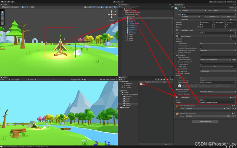 Unity如何实现类似QQ的全屏截图功能？