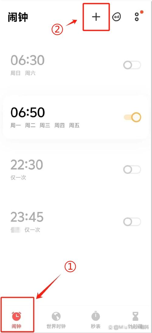 如何解决Android闹铃不准确的问题？