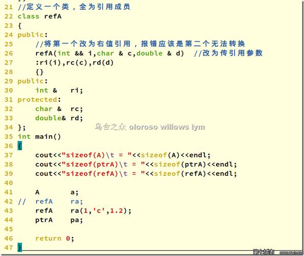 C++中右值引用如何与move和forward函数协同工作？