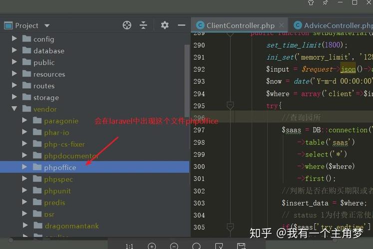 如何用phpspreadsheet在PHP中高效读取Excel文件？