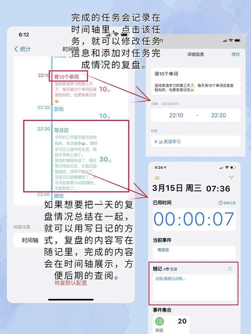 System.Timers.Timer持续占用内存，如何优化其源码？
