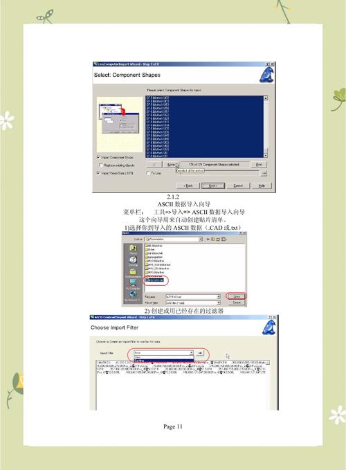 如何使用org.keycloak.models.GroupModel的getParent()方法获取父级组？
