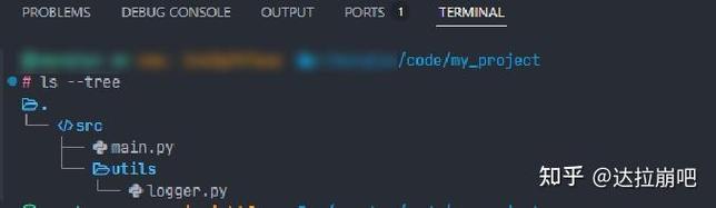 如何详细配置VSCode的launch.json文件教程？