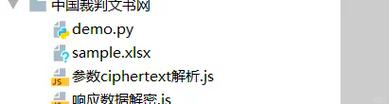 百度独门秘技‘秒速蜘蛛’真的能让网站流量激增吗？