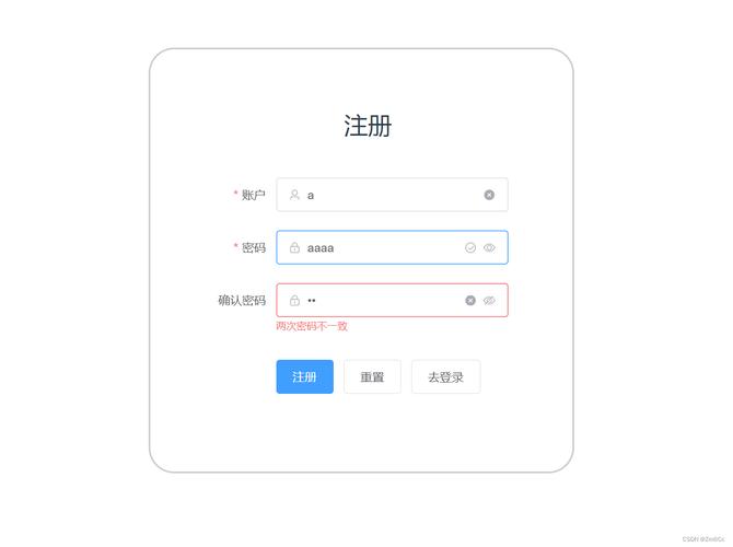 Vue Element中如何使用validate方法进行实例校验？