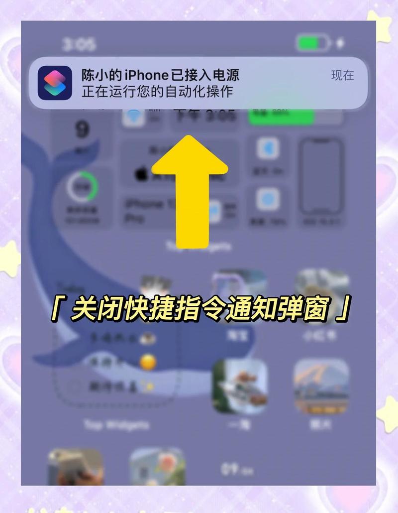 如何通过layer插件实现登录弹窗，登录成功后自动关闭弹窗并执行父页面操作？