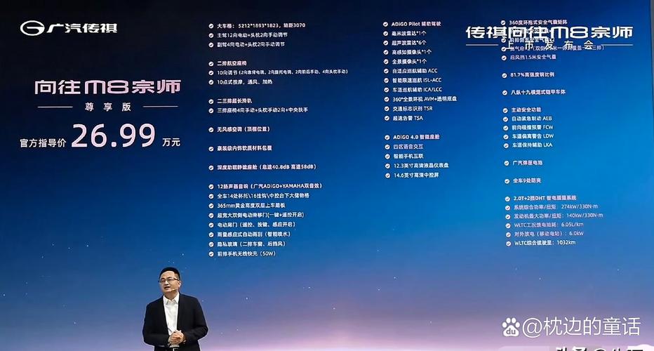 虾哥SEO和领航专汽营销，如何开启汽车行业营销新纪元？