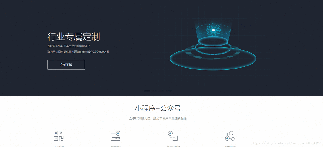 如何实现PHP动态处理并展示图片输出？