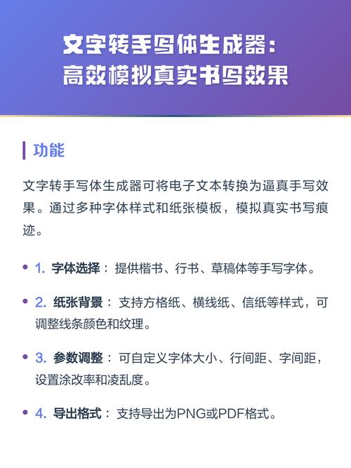PHP性能提升法宝：如何高效运用生成器？