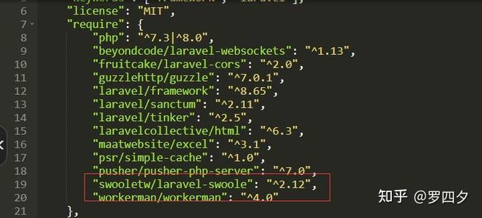 LaravelS结合Swoole如何高效提升Laravel/Lumen性能？