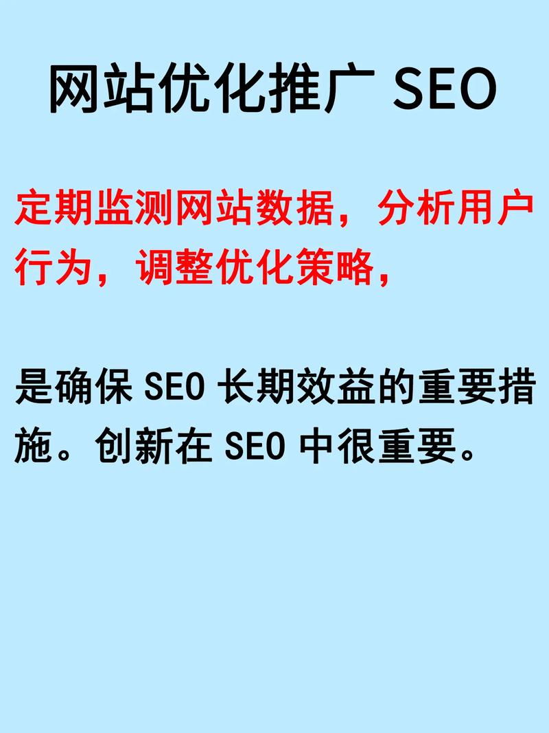 连云港SEO优化专家，你们能帮我专业开发网站吗？