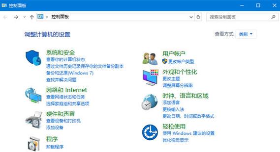 win7家庭版系统下载地址在哪里？