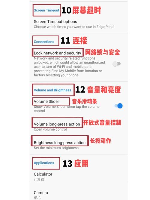 如何详细解析使用jQuery实现侧边栏的隐藏与显示技巧？