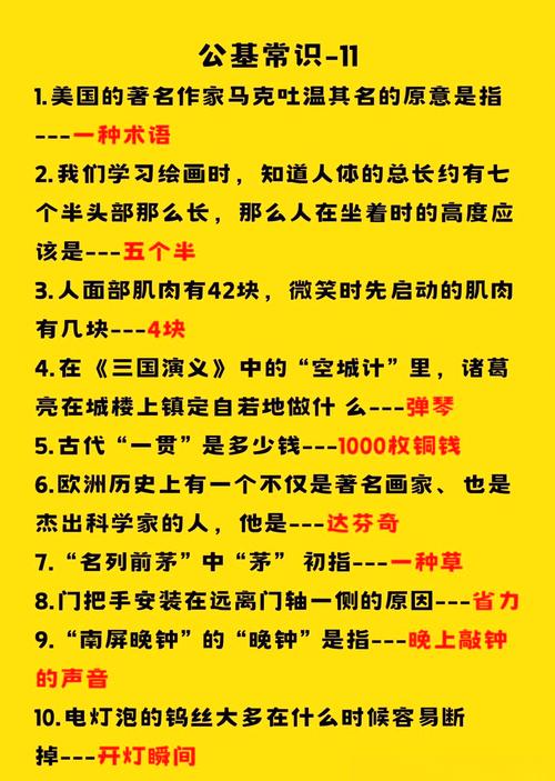 如何解锁知识宝藏，畅游付费内容世界的大门呢？