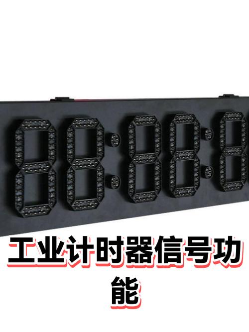 如何设置短信发送的计时器功能？
