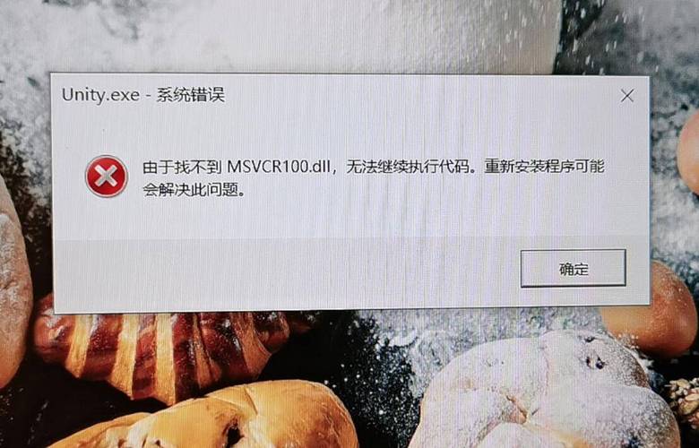 代码执行完毕后，为何未能正常关闭退出？