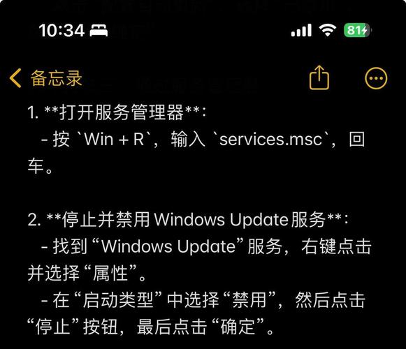 如何避免easyswoole的swServer_start_check错误：未设置onTask事件回调？