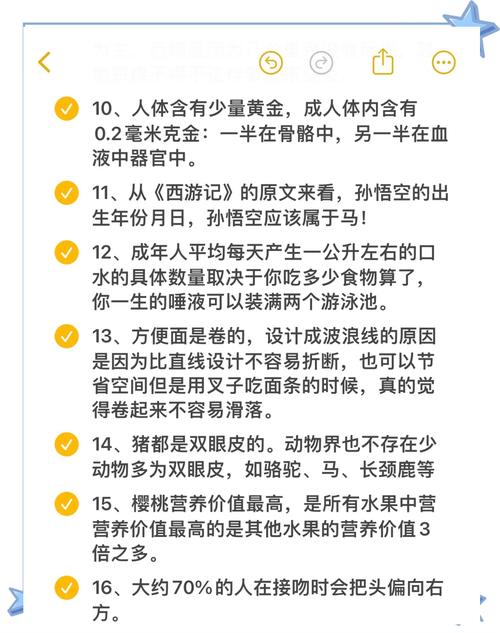 如何通过冷启动推广实现精准触达，大佬们有哪些独门秘籍？