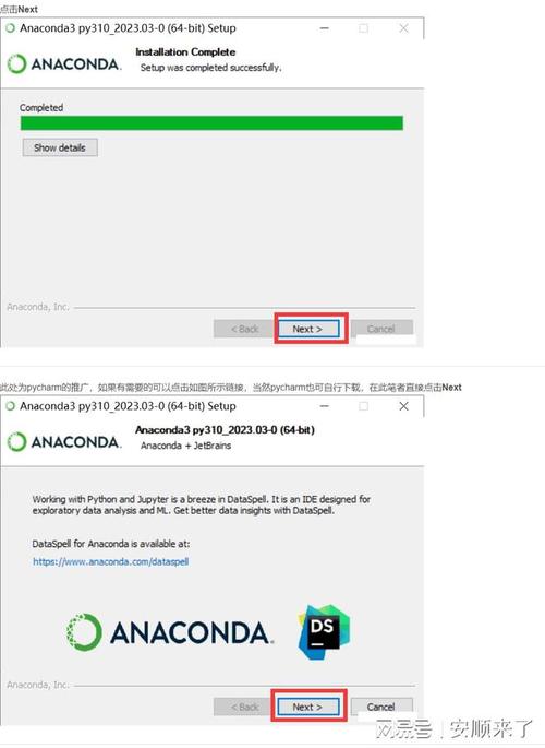 如何通过pip在Julia环境中安装Anaconda未提供的Python库？