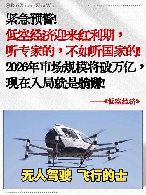 业绩下滑，难道不是发现隐藏在低谷中的巨大新机遇的契机吗？
