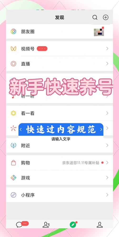 如何让网站秒速加载，既满足用户搜索引擎双满意？