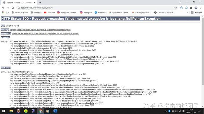 如何使用PageHelper在SSM框架中实现高效分页处理？