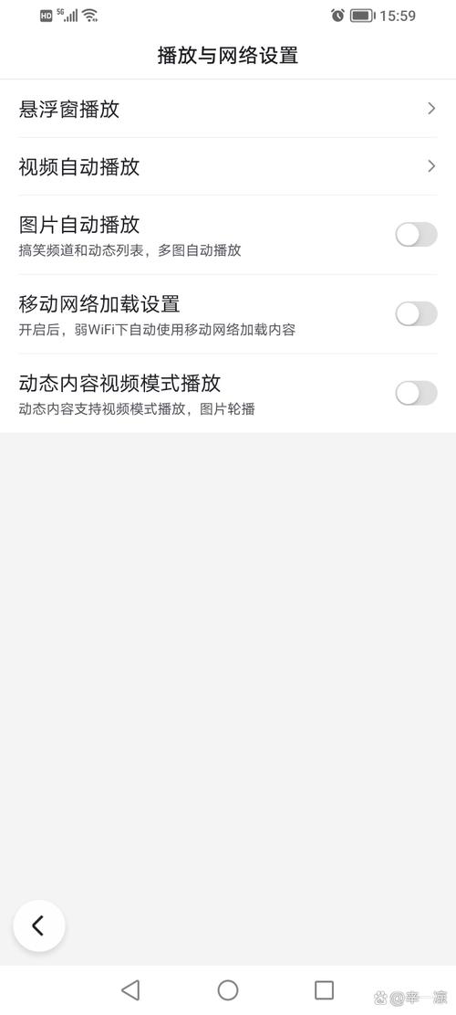 如何通过百度搜索功能修正输入的错别字或错误字符？