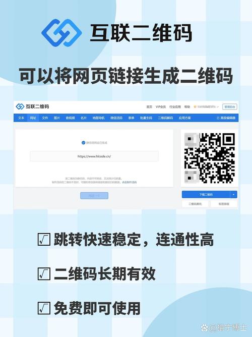 如何使用PHP生成网页二维码，实现Android客户端扫码登录功能？