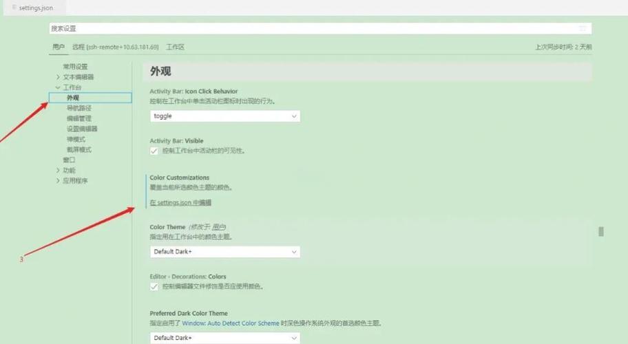 如何用JavaScript编写鼠标移入元素随机改变背景颜色的代码？