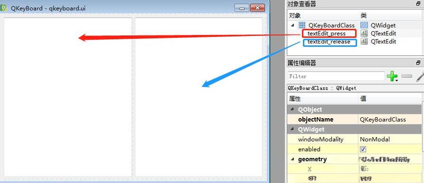 如何通过Qt实现键盘事件控制图片在窗口中自由移动？
