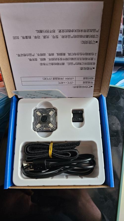 FS8P2711B户外红蓝双闪肩灯中使用的指示灯IC型号是什么？