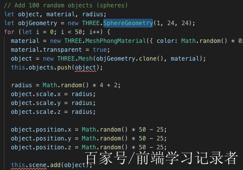 如何避免Three.js截图下载时遇到的大问题？