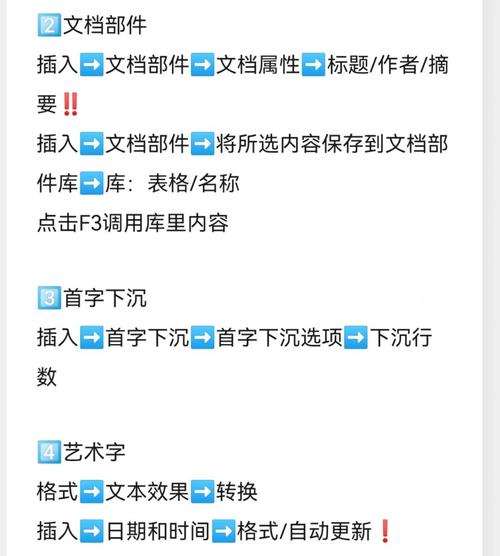 如何将一亿文本文件高效生成技巧一网打尽？